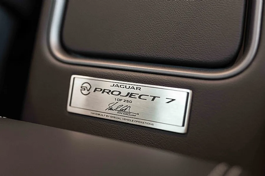 2016 Jaguar Project 7