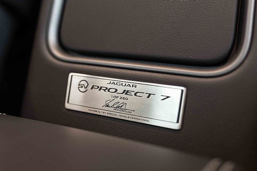 2016 Jaguar Project 7