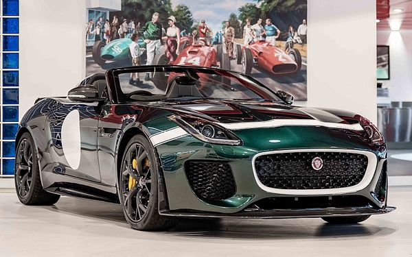2016 Jaguar Project 7