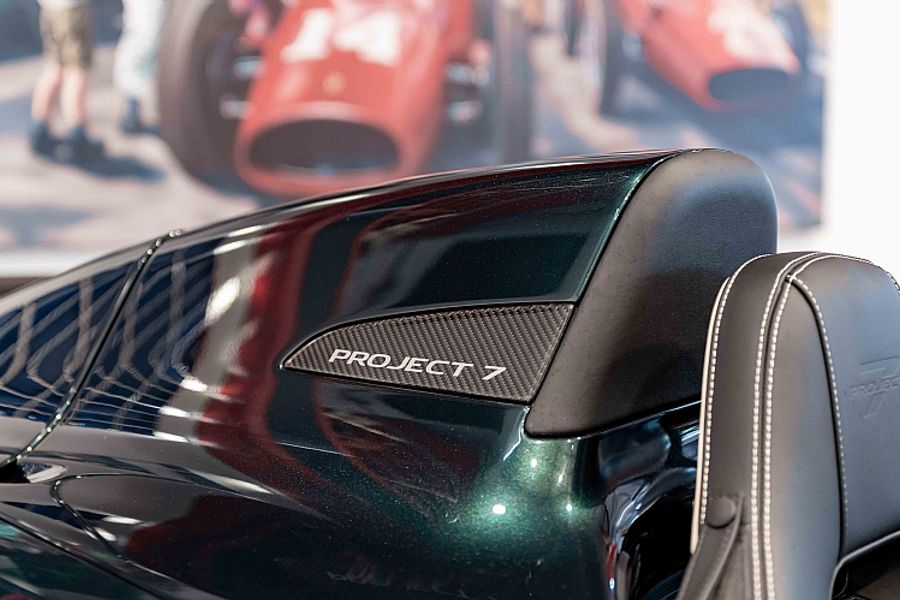 2016 Jaguar Project 7