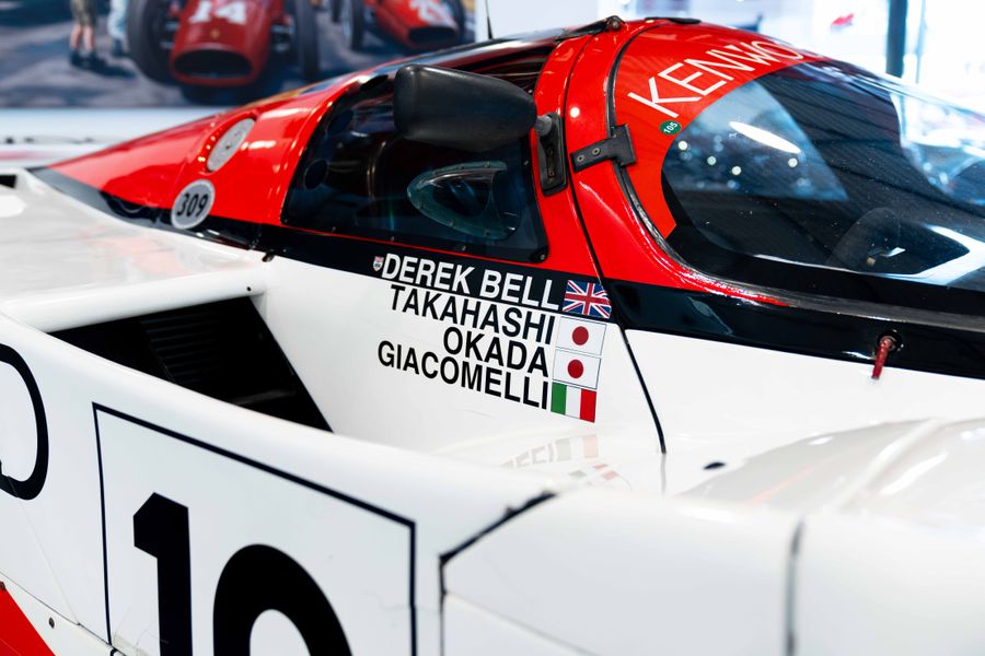 Porsche 962C Kremer