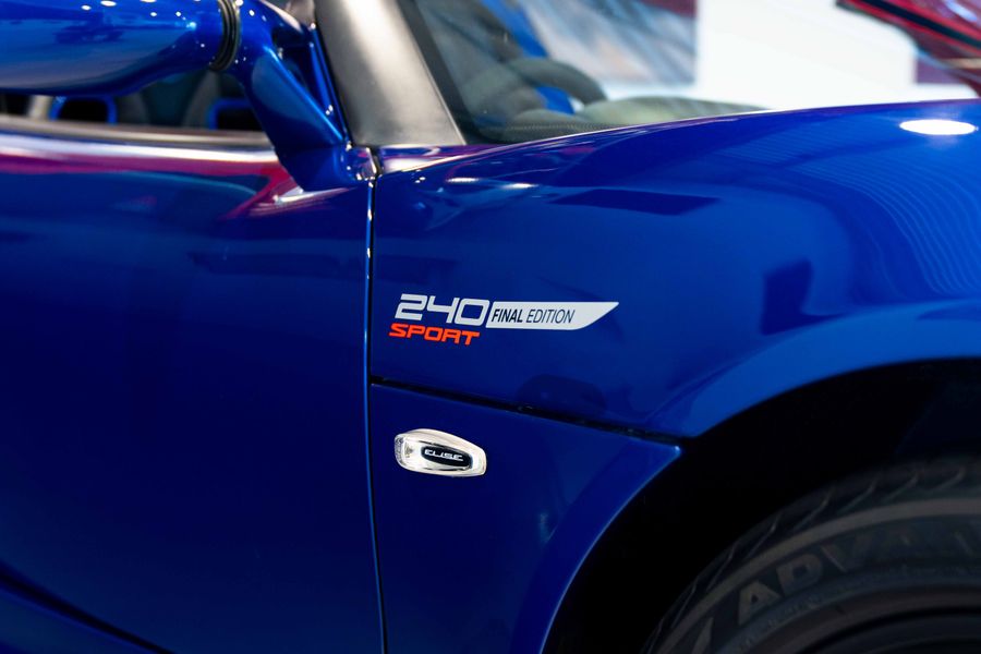 Lotus Elise 240 ‘Final Edition’
